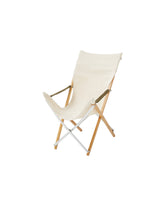 Renewed Take! Bamboo Chair Long